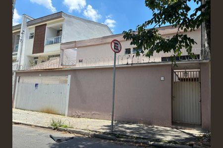 Casa à venda com 264m², 3 quartos e 4 vagasFachada 