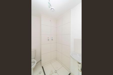 Apartamento para alugar com 40m², 2 quartos e 1 vagaBanheiro