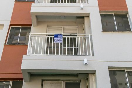 Apartamento para alugar com 40m², 2 quartos e 1 vagaFachada do Imóvel
