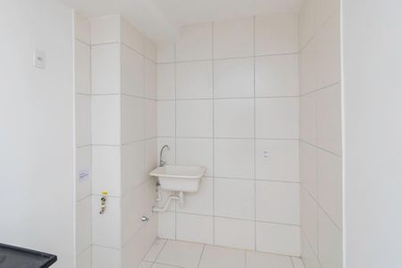 Apartamento para alugar com 40m², 2 quartos e 1 vagaÁrea de Serviço