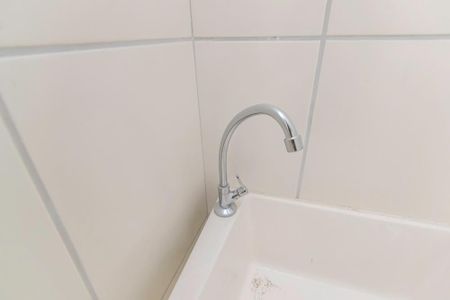 Apartamento para alugar com 40m², 2 quartos e 1 vagaÁrea de Serviço