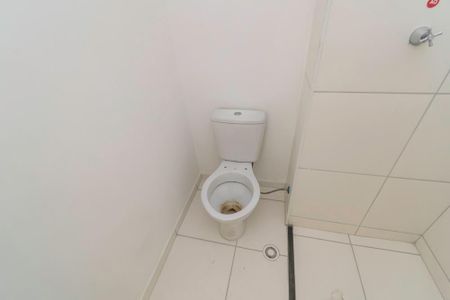 Apartamento para alugar com 40m², 2 quartos e 1 vagaBanheiro