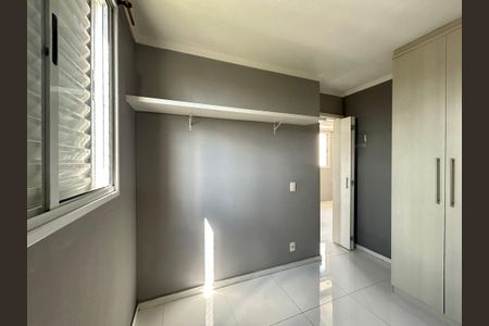 Apartamento à venda com 44m², 2 quartos e 1 vaga Apartamento à venda com 44m², 2 quartos e 1 vagaQuarto 2