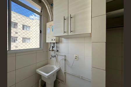 Apartamento à venda com 44m², 2 quartos e 1 vaga Apartamento à venda com 44m², 2 quartos e 1 vagaÁrea de Serviço
