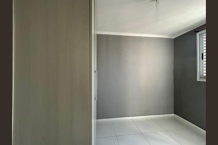 Apartamento à venda com 44m², 2 quartos e 1 vaga Apartamento à venda com 44m², 2 quartos e 1 vagaQuarto 2