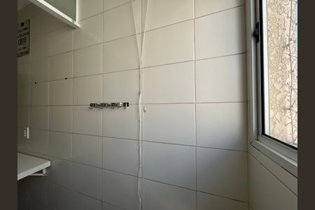 Apartamento à venda com 44m², 2 quartos e 1 vaga Apartamento à venda com 44m², 2 quartos e 1 vagaÁrea de Serviço