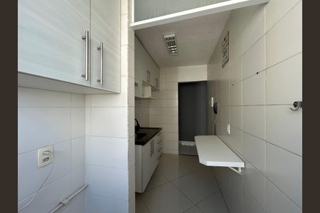 Apartamento à venda com 44m², 2 quartos e 1 vaga Apartamento à venda com 44m², 2 quartos e 1 vagaÁrea de Serviço
