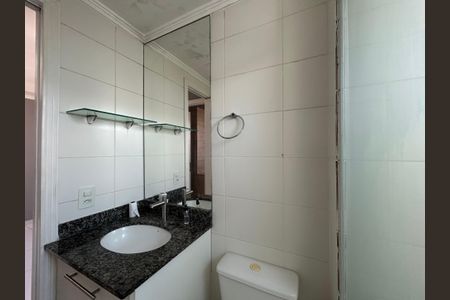 Apartamento à venda com 44m², 2 quartos e 1 vaga Apartamento à venda com 44m², 2 quartos e 1 vagaBanheiro