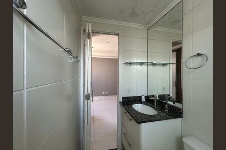 Apartamento à venda com 44m², 2 quartos e 1 vaga Apartamento à venda com 44m², 2 quartos e 1 vagaBanheiro