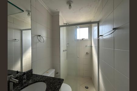 Apartamento à venda com 44m², 2 quartos e 1 vaga Apartamento à venda com 44m², 2 quartos e 1 vagaBanheiro