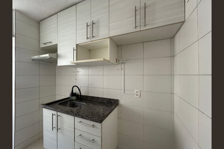 Apartamento à venda com 44m², 2 quartos e 1 vaga Apartamento à venda com 44m², 2 quartos e 1 vagaCozinha