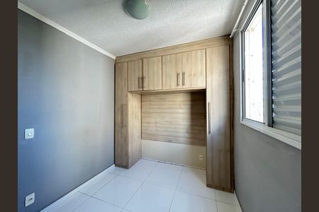 Quarto 1 de apartamento à venda com 2 quartos, 44m² em Jardim Iris, São Paulo