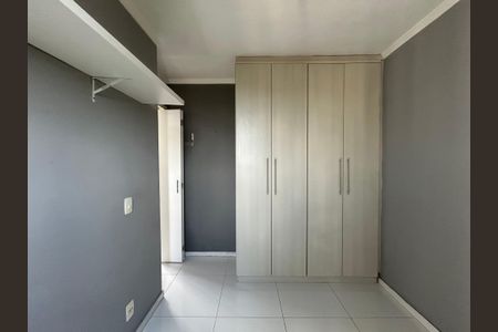 Apartamento à venda com 44m², 2 quartos e 1 vaga Apartamento à venda com 44m², 2 quartos e 1 vagaQuarto 2