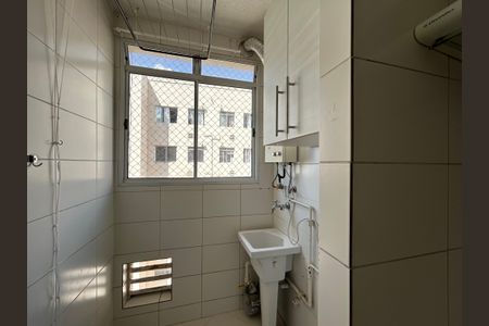 Apartamento à venda com 44m², 2 quartos e 1 vaga Apartamento à venda com 44m², 2 quartos e 1 vagaÁrea de Serviço