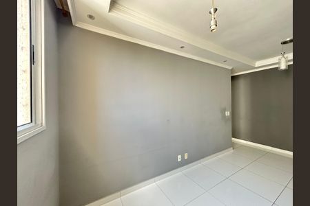 Apartamento à venda com 44m², 2 quartos e 1 vaga Apartamento à venda com 44m², 2 quartos e 1 vagaSala