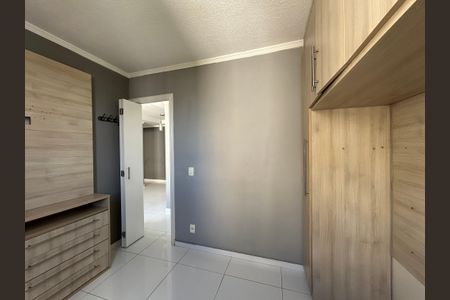 Apartamento à venda com 44m², 2 quartos e 1 vaga Apartamento à venda com 44m², 2 quartos e 1 vagaQuarto 1