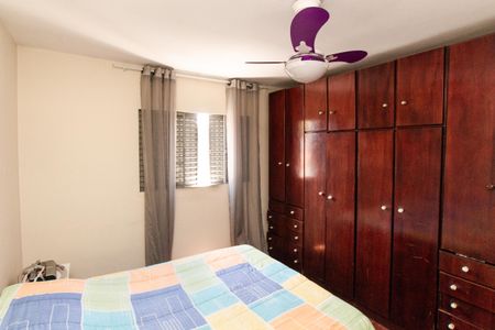 Quarto 1 de casa para alugar com 2 quartos, 80m² em Vila Gustavo, São Paulo