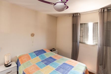 Casa para alugar com 80m², 2 quartos e 1 vagaQuarto 1