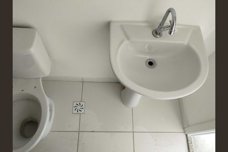 Apartamento para alugar com 40m², 2 quartos e 1 vagaBanheiro