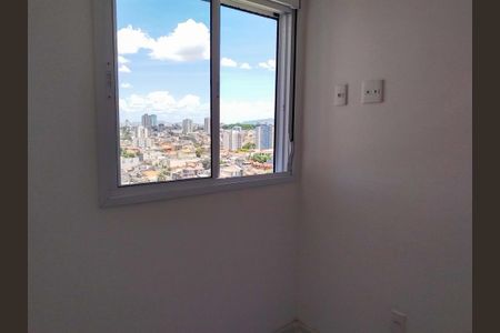 Apartamento para alugar com 40m², 2 quartos e 1 vagaQuarto 1
