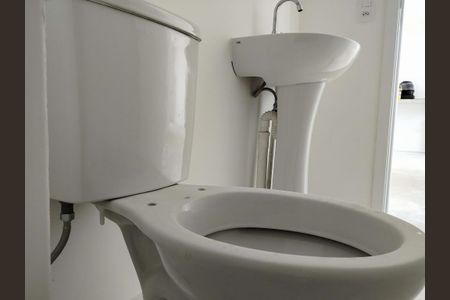 Apartamento para alugar com 40m², 2 quartos e 1 vagaBanheiro