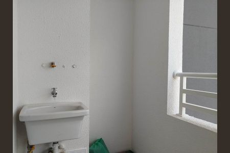 Apartamento para alugar com 40m², 2 quartos e 1 vagaVaranda com tanque