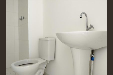 Apartamento para alugar com 40m², 2 quartos e 1 vagaBanheiro