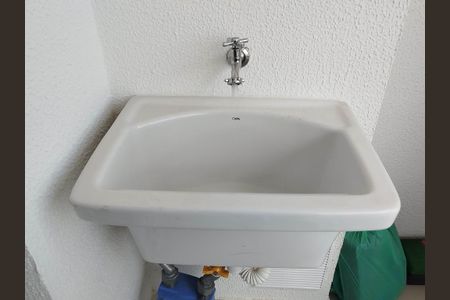 Apartamento para alugar com 40m², 2 quartos e 1 vagaTanque