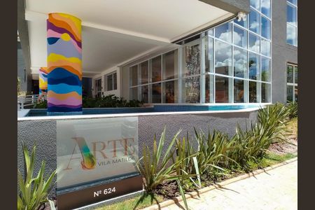 Apartamento para alugar com 40m², 2 quartos e 1 vagaPortaria