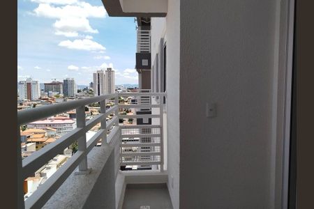Apartamento para alugar com 40m², 2 quartos e 1 vagaVaranda