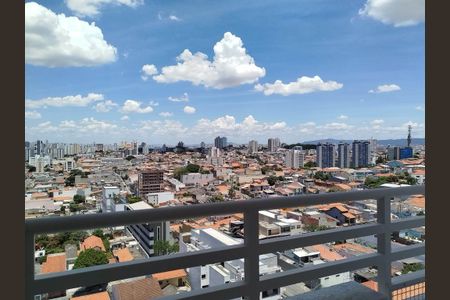 Apartamento para alugar com 40m², 2 quartos e 1 vagaVaranda  - vista