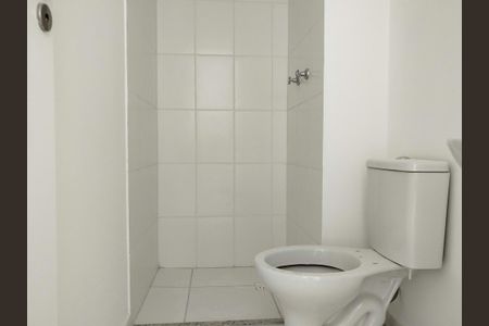 Apartamento para alugar com 40m², 2 quartos e 1 vagaBanheiro