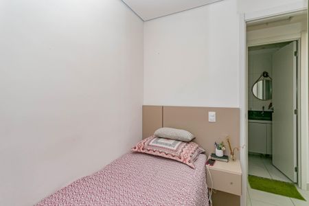 Apartamento à venda com 32m², 2 quartos e sem vagaQuarto 2