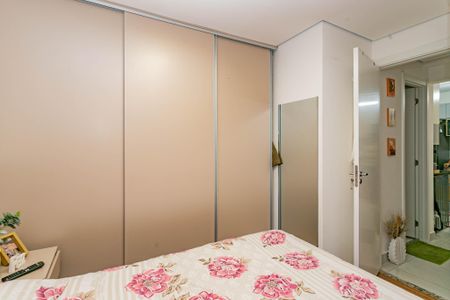 Apartamento à venda com 32m², 2 quartos e sem vagaQuarto 1