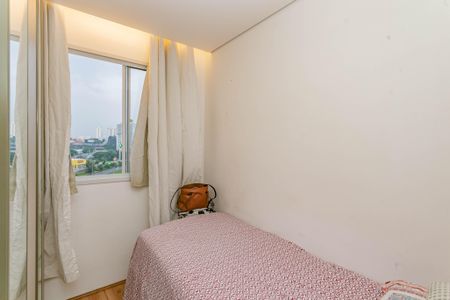 Apartamento à venda com 32m², 2 quartos e sem vagaQuarto 2