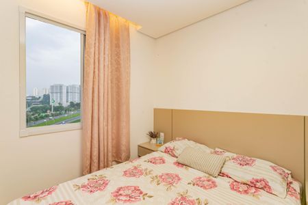 Apartamento à venda com 32m², 2 quartos e sem vagaQuarto 1