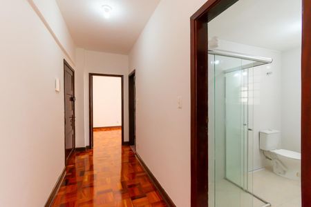 Apartamento para alugar com 90m², 2 quartos e sem vagaEntrada