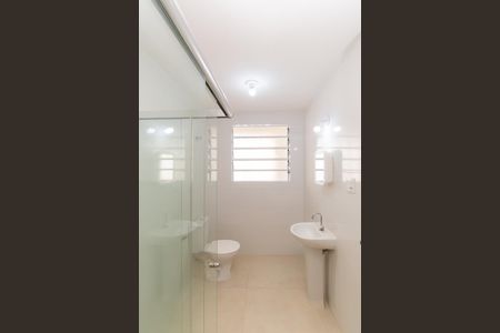 Apartamento para alugar com 90m², 2 quartos e sem vagaBanheiro