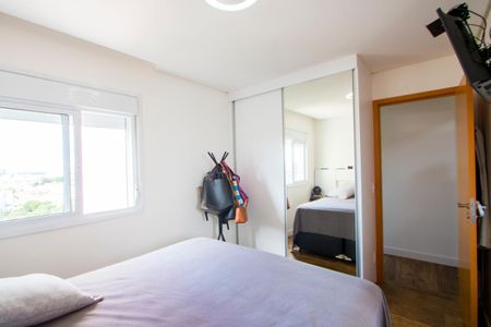 Apartamento à venda com 73m², 2 quartos e 2 vagasQuarto 1 - Suíte