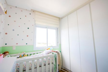 Apartamento à venda com 73m², 2 quartos e 2 vagasQuarto 2