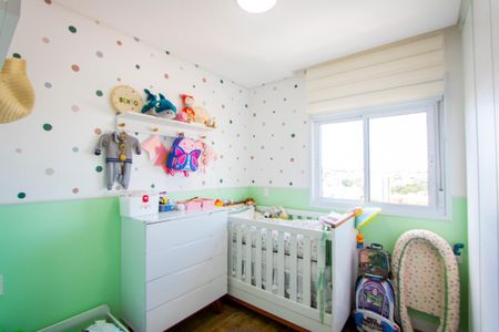 Apartamento à venda com 73m², 2 quartos e 2 vagasQuarto 2