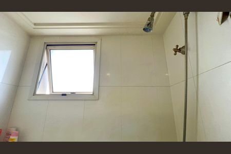 Apartamento à venda com 340m², 4 quartos e 6 vagasBanheiro da Suíte 2