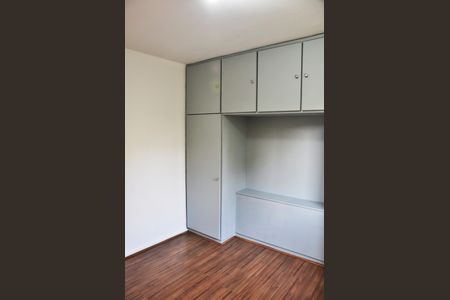 Apartamento para alugar com 76m², 3 quartos e 1 vagaDetalhe - Quarto 01