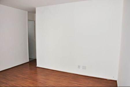 Apartamento para alugar com 2 quartos, 76m² em Jardim Iris, São Paulo
