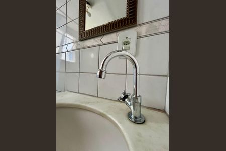 Apartamento à venda com 45m², 3 quartos e 1 vagaBanheiro da Suíte