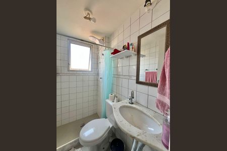 Apartamento à venda com 45m², 3 quartos e 1 vagaBanheiro