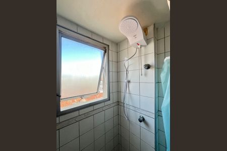 Apartamento à venda com 45m², 3 quartos e 1 vagaBanheiro