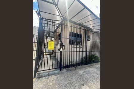 Apartamento à venda com 45m², 3 quartos e 1 vagaFachada da portaria 