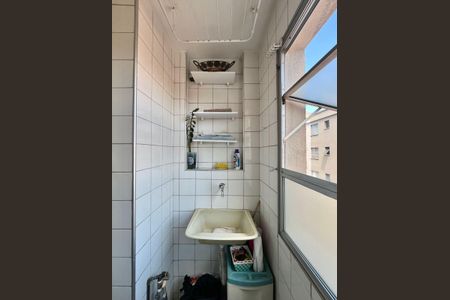 Apartamento à venda com 45m², 3 quartos e 1 vagaÁrea de Serviço