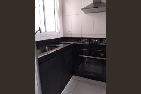 Apartamento à venda com 50m², 2 quartos e 1 vagaFoto 21